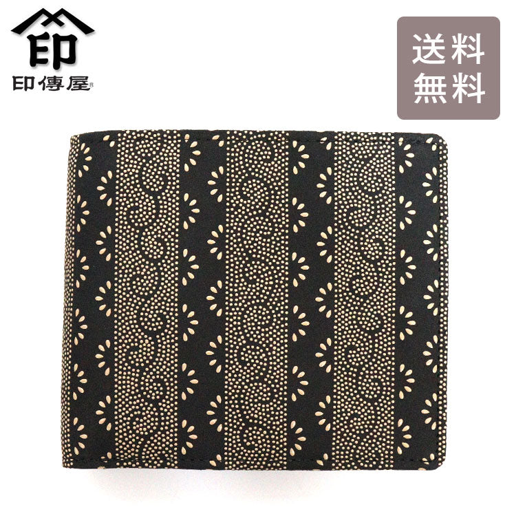 2つ折り財布 爪唐草 黒地 白漆 印伝 2009 甲州印伝 本革 鹿革 牛革 和風 花柄 日本製 レザー レディース ブランド