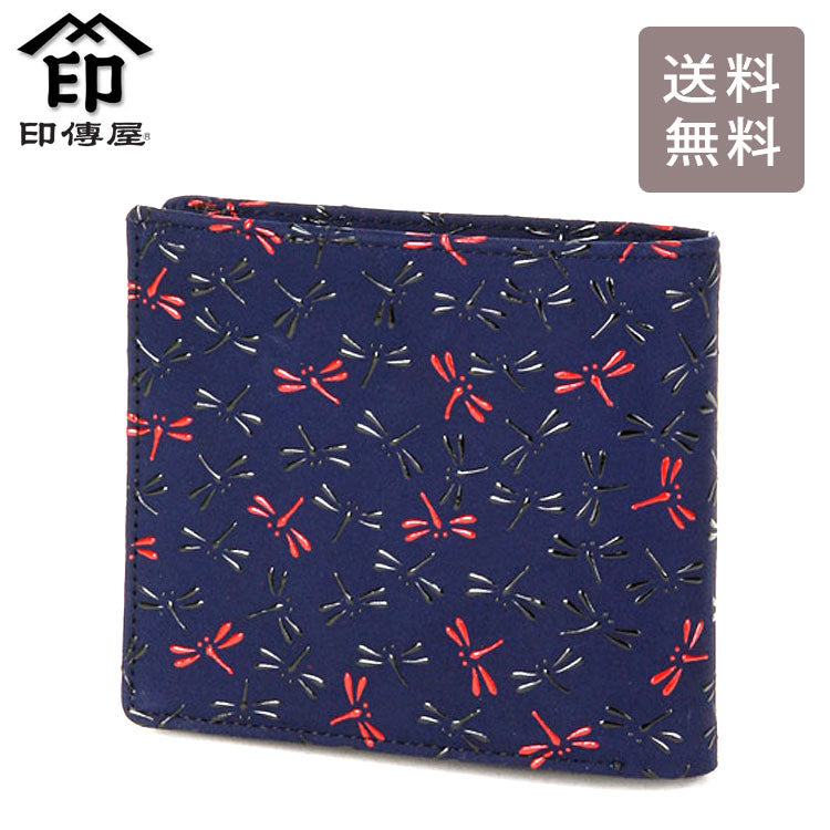 印伝 なごみ 7517 2つ折り財布 甲州印伝 トンボ柄 本革 鹿革 牛革 和風 花柄 日本製 レザー レディース ブランド