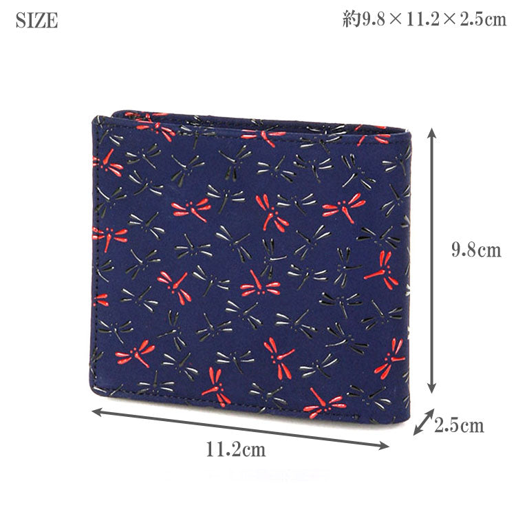 印伝 なごみ 7517 2つ折り財布 甲州印伝 トンボ柄 本革 鹿革 牛革 和風 花柄 日本製 レザー レディース ブランド