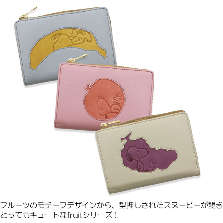 PEANUTS スヌーピー 二つ折り財布 フルーツ 送料無料 73532 財布 SNOOPY ピーナッツ 二つ折り L字ファスナー 本革 レザー おしゃれ かわいい イエロー