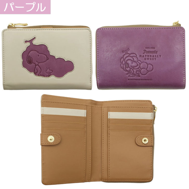PEANUTS スヌーピー 二つ折り財布 フルーツ 送料無料 73532 財布 SNOOPY ピーナッツ 二つ折り L字ファスナー 本革 レザー おしゃれ かわいい イエロー
