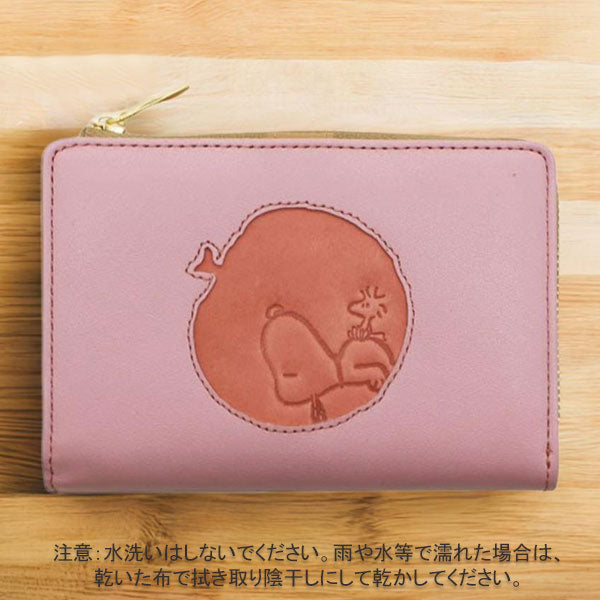 PEANUTS スヌーピー 二つ折り財布 フルーツ 送料無料 73532 財布 SNOOPY ピーナッツ 二つ折り L字ファスナー 本革 レザー おしゃれ かわいい イエロー