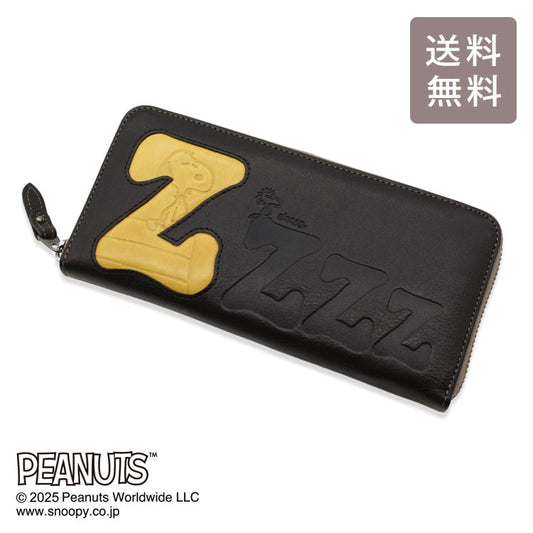 ナダヤ スヌーピーのラウンド 長財布 ZZZ 73530 スヌーピー PEANUTS SNOOPY 財布 ラウンド  レディース シンプル