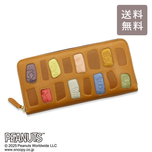 ナダヤ スヌーピーのラウンド 長財布 GANG 73535 スヌーピー PEANUTS SNOOPY 財布 ラウンド レディース シンプル