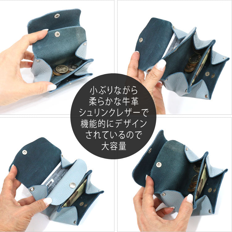 シュリンクレザー アコーディオンウォレット 受注生産 メール便 財布  牛革 本革 小銭入れ カード入れ アイボリー