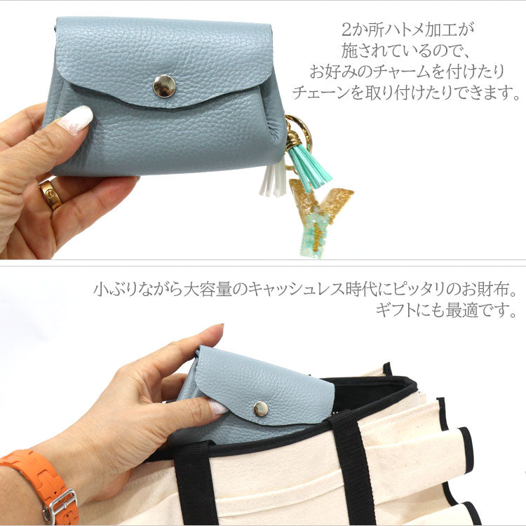 シュリンクレザー アコーディオンウォレット 受注生産 メール便 財布  牛革 本革 小銭入れ カード入れ アイボリー
