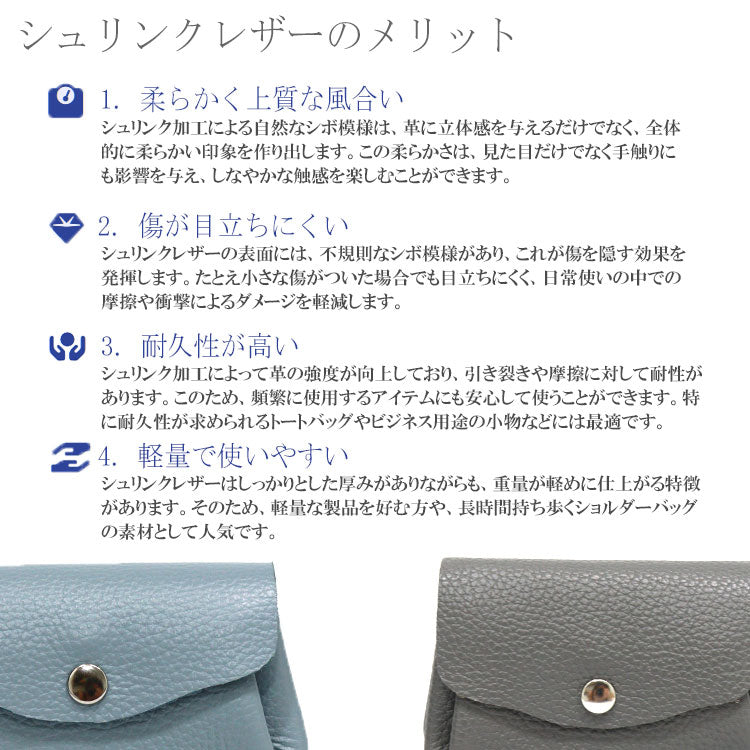 シュリンクレザー アコーディオンウォレット 受注生産 メール便 財布  牛革 本革 小銭入れ カード入れ アイボリー