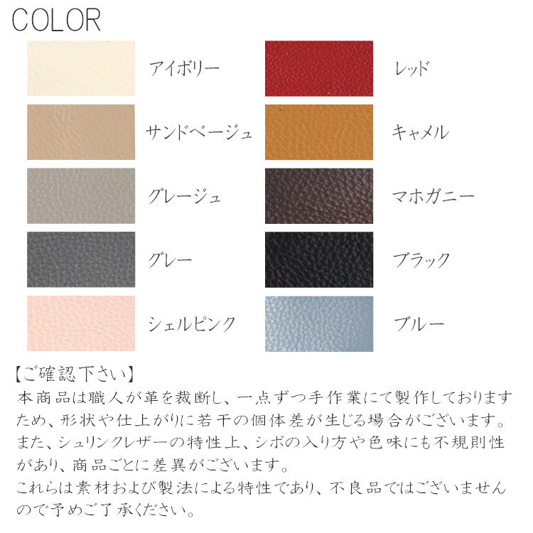シュリンクレザー アコーディオンウォレット 受注生産 メール便 財布  牛革 本革 小銭入れ カード入れ アイボリー
