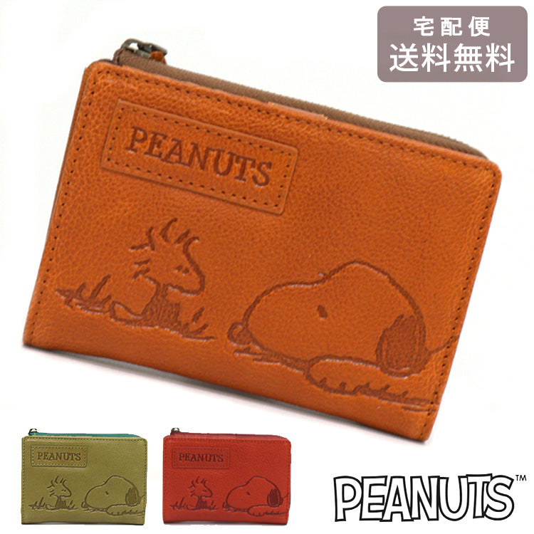 スヌーピー 二つ折り財布 財布 フェイスフレンド 73055 送料無料 PEANUTS SNOOPY ピーナッツ 二つ折り L字ファスナー 本革 レザー おしゃれ かわいいキャメル(CA)