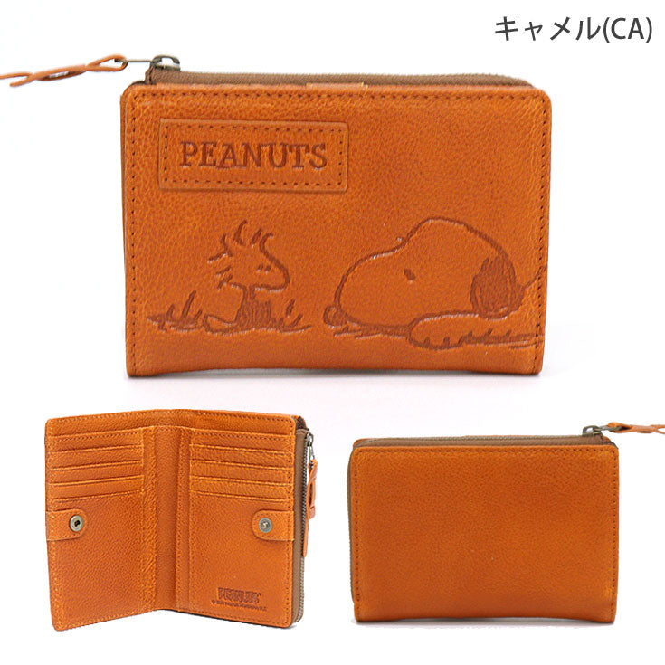 スヌーピー 二つ折り財布 財布 フェイスフレンド 73055 送料無料 PEANUTS SNOOPY ピーナッツ 二つ折り L字ファスナー 本革 レザー おしゃれ かわいいキャメル(CA)