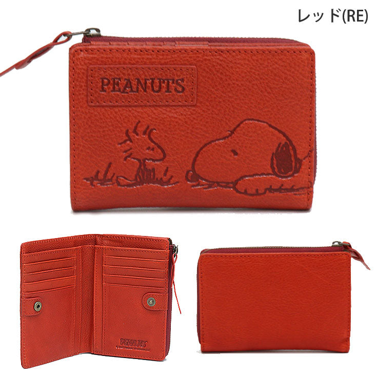 スヌーピー 二つ折り財布 財布 フェイスフレンド 73055 送料無料 PEANUTS SNOOPY ピーナッツ 二つ折り L字ファスナー 本革 レザー おしゃれ かわいいキャメル(CA)