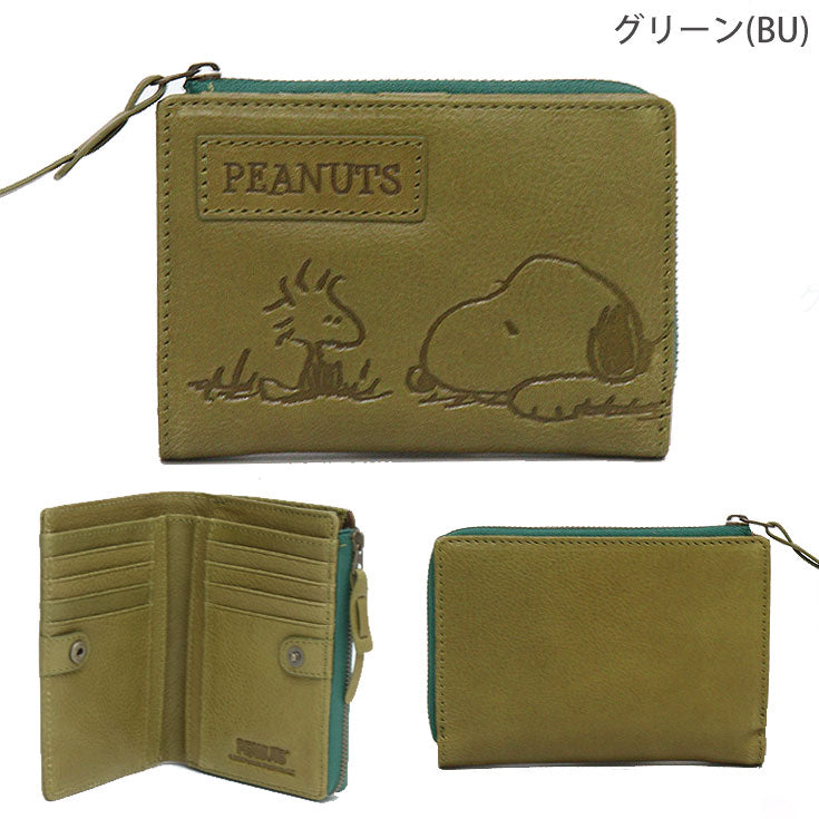 スヌーピー 二つ折り財布 財布 フェイスフレンド 73055 送料無料 PEANUTS SNOOPY ピーナッツ 二つ折り L字ファスナー 本革 レザー おしゃれ かわいいキャメル(CA)