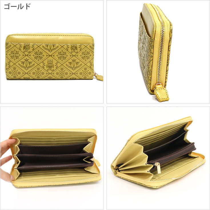 福ぶくろう 長財布 ふくろう ラウンドファスナー 財布 定形外 送料無料 金運 風水 縁起物 ゴールド グリーン 和風 和柄 フクロウ 梟 ゴールド