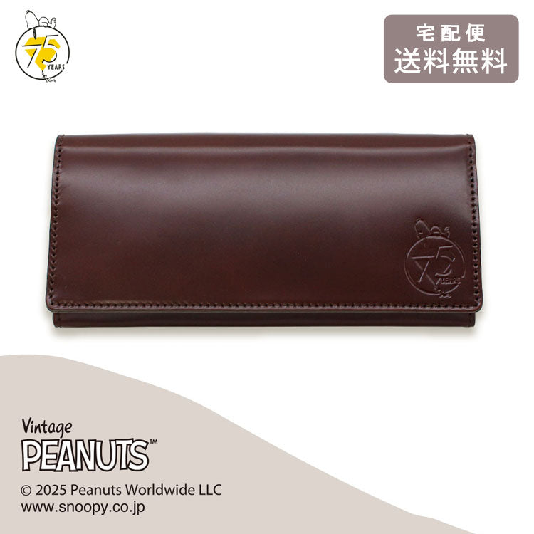 ナダヤ スヌーピー 長財布 75TH CORDOVAN 73499 チョコ スヌーピー PEANUTS SNOOPY 財布 ラウンド コードバン レディース シンプル