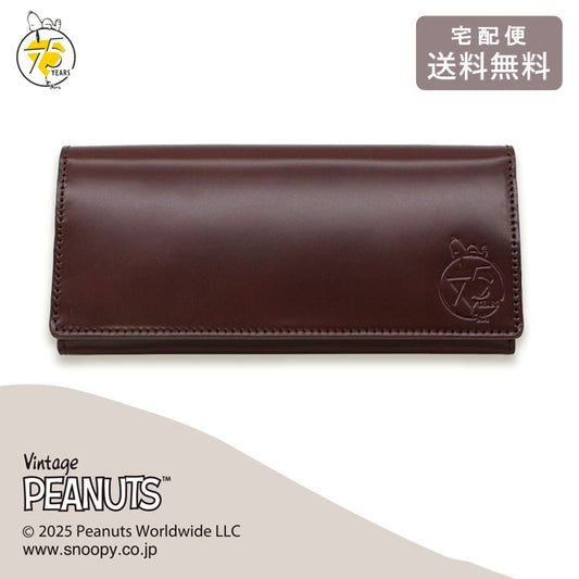 ナダヤ スヌーピー 長財布 75TH CORDOVAN 73499 チョコ スヌーピー PEANUTS SNOOPY 財布 ラウンド コードバン レディース シンプル