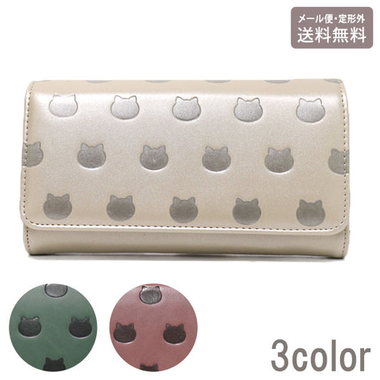 ねこねこぽこぽこ かぶせ長財布 定形外 送料無料 L字ファスナー 長財布 財布 合成皮革 ネコ 猫 型押し かわいい シンプル ブラウン