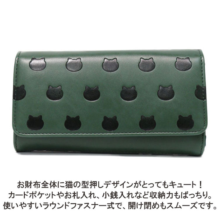 ねこねこぽこぽこ かぶせ長財布 定形外 送料無料 L字ファスナー 長財布 財布 合成皮革 ネコ 猫 型押し かわいい シンプル ブラウン
