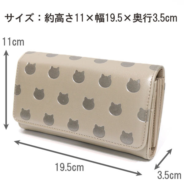 ねこねこぽこぽこ かぶせ長財布 定形外 送料無料 L字ファスナー 長財布 財布 合成皮革 ネコ 猫 型押し かわいい シンプル ブラウン