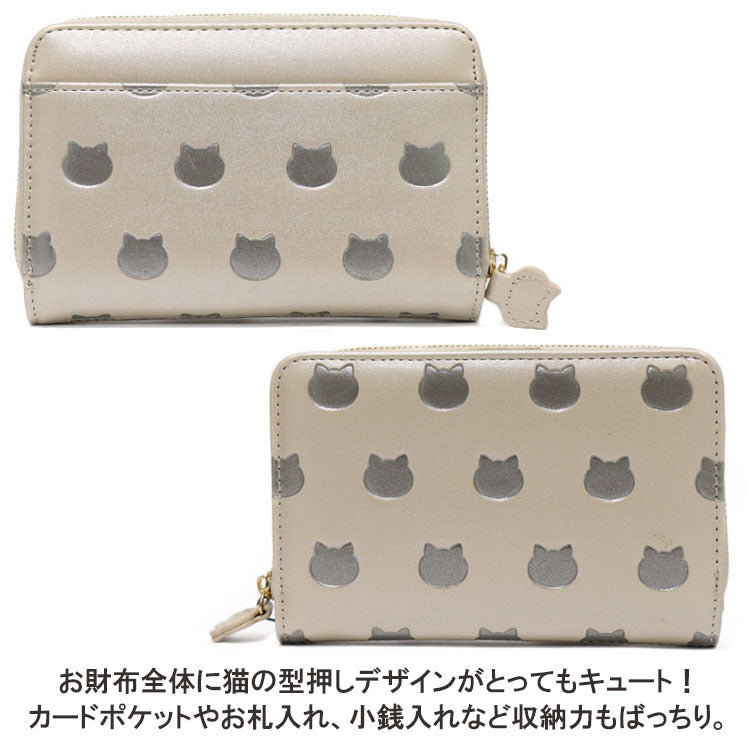 ねこねこぽこぽこ 2つ折り財布 定形外 送料無料  2つ折り 財布 合成皮革 ネコ 猫 型押し かわいい シンプル Wallet