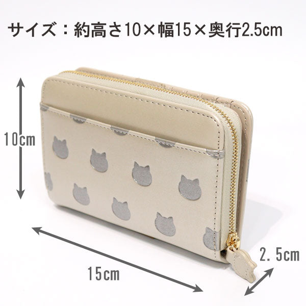 ねこねこぽこぽこ 2つ折り財布 定形外 送料無料  2つ折り 財布 合成皮革 ネコ 猫 型押し かわいい シンプル Wallet