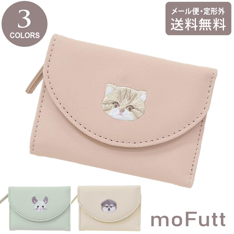 モフット ミニ財布  財布 三つ折り 定形外 送料無料 チンチラ アラスカンマラミュート ネコ サイフ mofutt トラベル コンパクト かわいい ギフト 猫あらすかんまらみゅーと