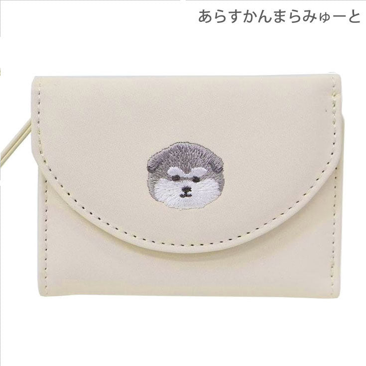 モフット ミニ財布  財布 三つ折り 定形外 送料無料 チンチラ アラスカンマラミュート ネコ サイフ mofutt トラベル コンパクト かわいい ギフト 猫あらすかんまらみゅーと