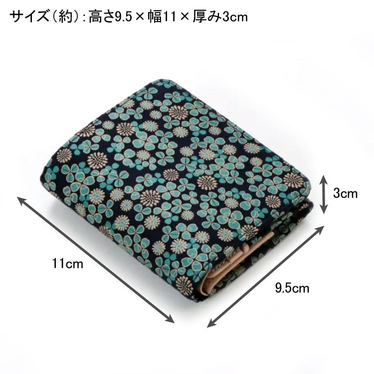 印傳屋 印伝 白詰草 二つ折り財布 7302 送料無料 財布 小銭入れ 三つ葉 四つ葉 花柄 札入れ ギフト レディース