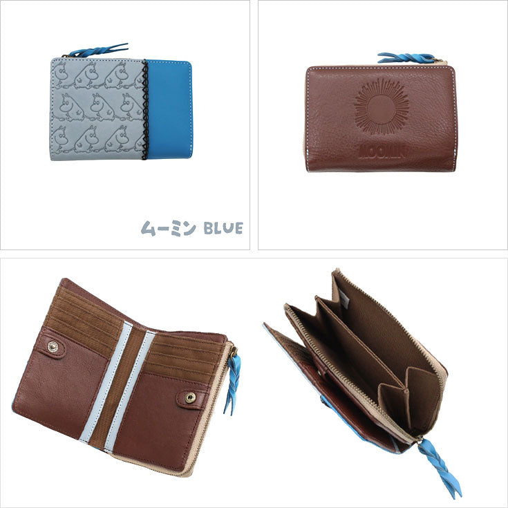 ムーミン 本革 二つ折り 財布 PATTERN MOOMIN 82036 送料無料 財布 スナフキン リトルミィ ニョロニョロ 牛革 二つ折り レザーリトルミイ(オレンジ)