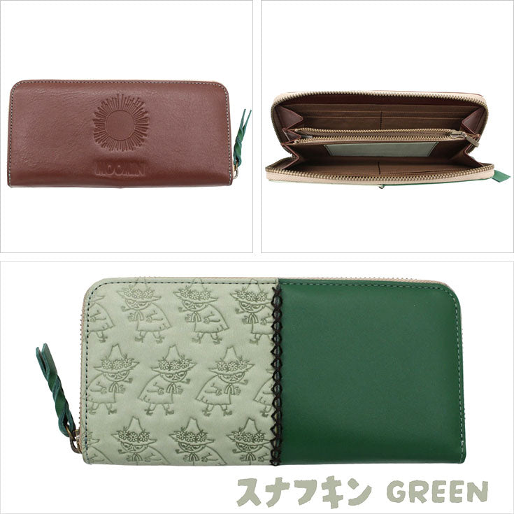 ナダヤ ムーミン 本革 ラウンドファスナー 長財布 PATTERN 82037 レディース メンズ 牛革 キャラクター ラウンド 北欧 スナフキン リトルミイ ニョロニョロ 型押し mm-007リトルミイ(オレンジ)