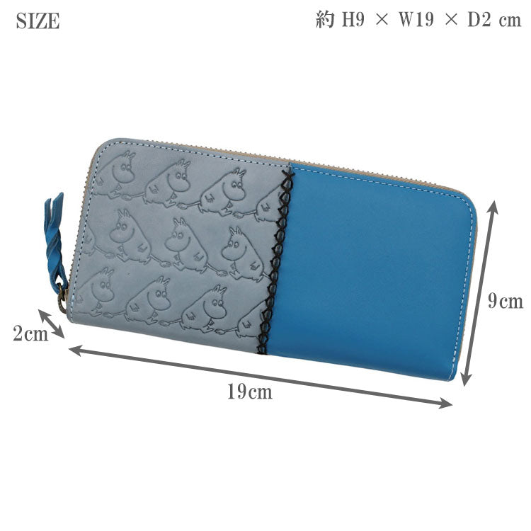 ナダヤ ムーミン 本革 ラウンドファスナー 長財布 PATTERN 82037 レディース メンズ 牛革 キャラクター ラウンド 北欧 スナフキン リトルミイ ニョロニョロ 型押し mm-007リトルミイ(オレンジ)