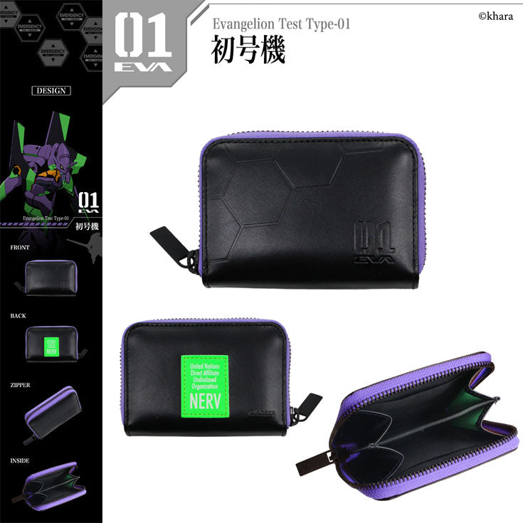 エヴァンゲリオン 財布 小銭入れ コインケース 本革 89010 NADAYA カードケース 初号機 零号機 2号機 Mark.06 8号機 コンパクト メンズ レディース ギフト [eva-002]初号機(ブラック)
