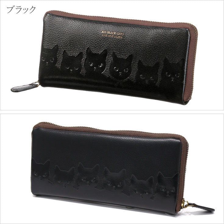 にゃんこ堂 コラボ 猫柄 ラウンドファスナー 長財布 定形外 送料無料 レディース カード収納18枚 かわいい ネコ 猫 ねこ 型押し  全4色 デザインブラック