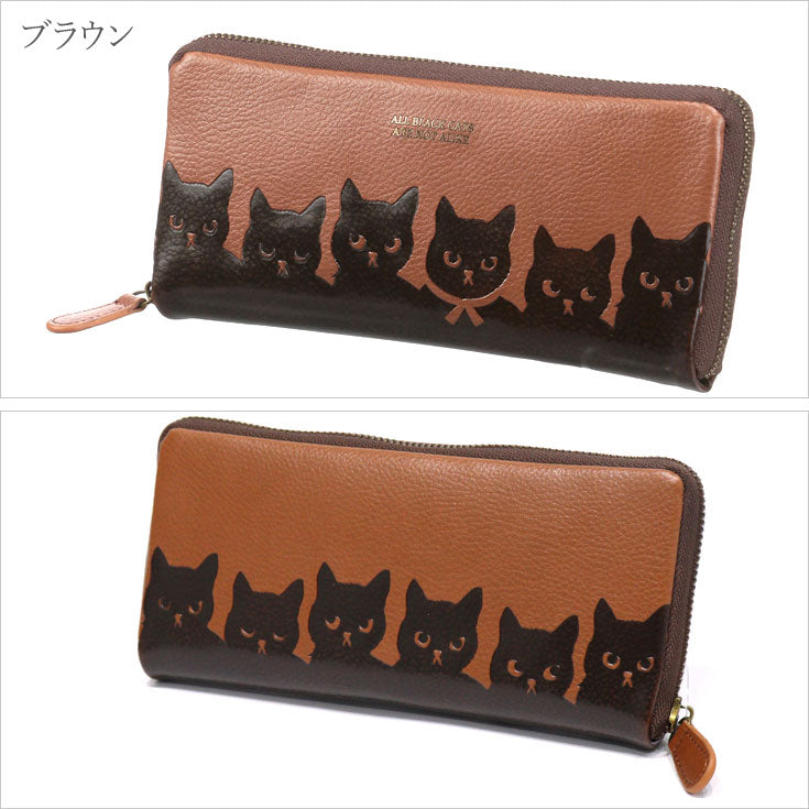 にゃんこ堂 コラボ 猫柄 ラウンドファスナー 長財布 定形外 送料無料 レディース カード収納18枚 かわいい ネコ 猫 ねこ 型押し  全4色 デザインブラック