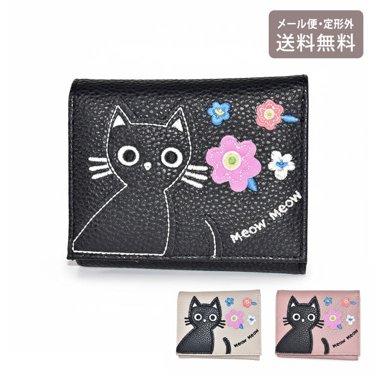 猫 パッチワーク 2ツ折り財布 BBP-0383 定形外 送料無料 財布  2つ折り 折財布 ミニ財布 ブラック ベージュ ピンク 花柄 ねこ ネコベージュ