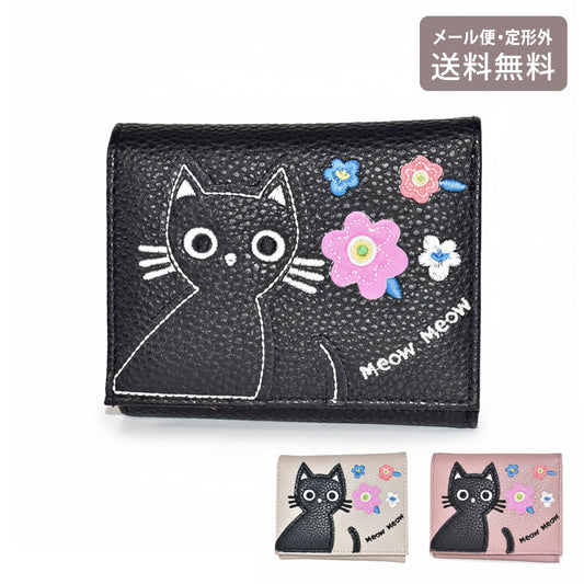 猫 パッチワーク 2ツ折り財布 BBP-0383 定形外 送料無料 財布  2つ折り 折財布 ミニ財布 ブラック ベージュ ピンク 花柄 ねこ ネコベージュ