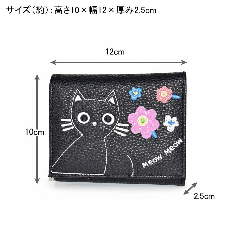 猫 パッチワーク 2ツ折り財布 BBP-0383 定形外 送料無料 財布  2つ折り 折財布 ミニ財布 ブラック ベージュ ピンク 花柄 ねこ ネコベージュ