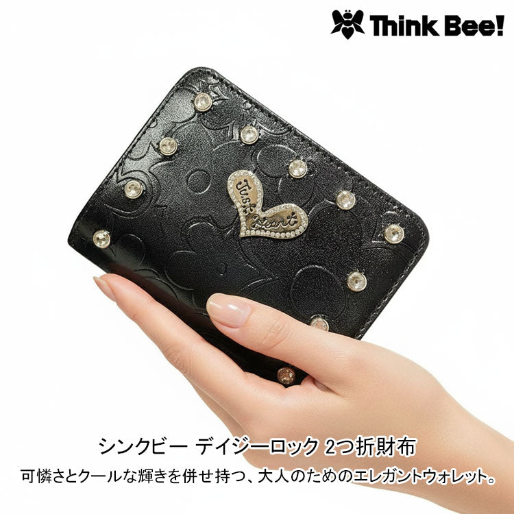 Think Bee! シンクビー デイジーロック 2つ折財布 A004890 送料無料 財布 レディース 本革 ブラック クリスタル スタッズ 牛革 コンパクト