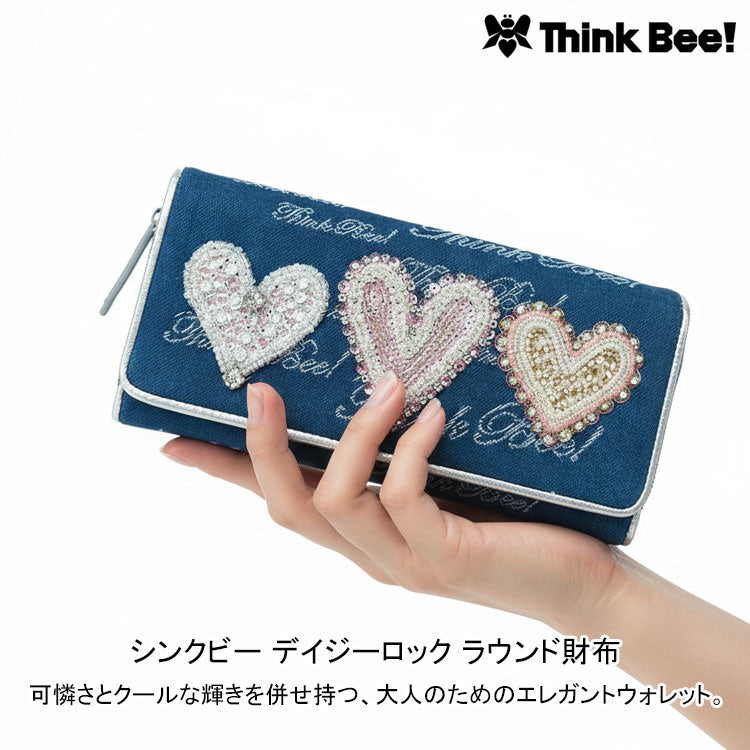ThinkBee! ホワイトハート 長財布 A004987 送料無料 財布 レディース デニム ハート 刺繍 ビーズ スパンコール 本革 ギフト