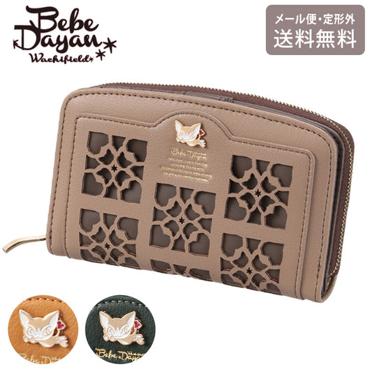 ベベダヤン 深折財布 財布 ラウンドファスナー わちふぃーるど 定形外 送料無料 猫 折り財布 二つ折り 大容量 合皮 レディース 幾何学模様 ダヤンブラウン