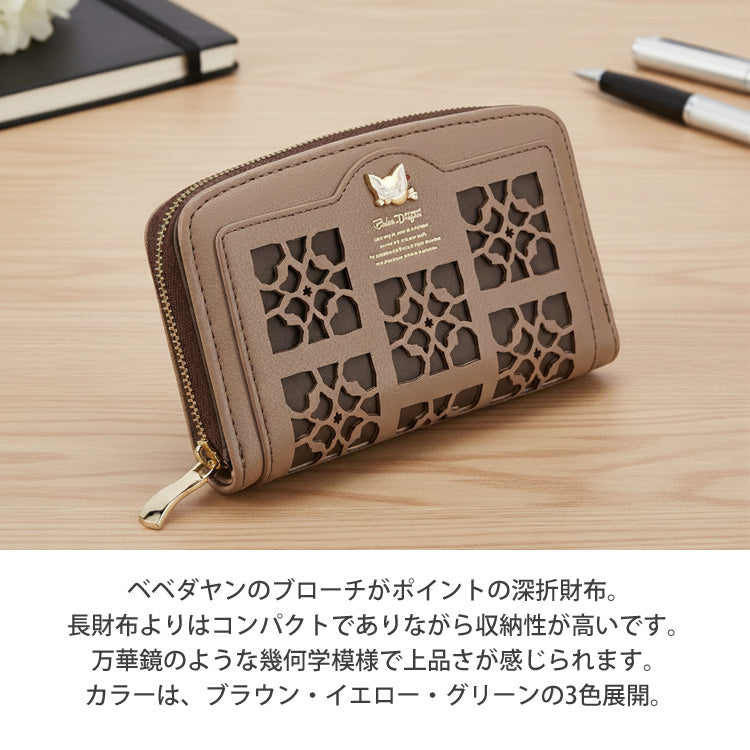 ベベダヤン 深折財布 財布 ラウンドファスナー わちふぃーるど 定形外 送料無料 猫 折り財布 二つ折り 大容量 合皮 レディース 幾何学模様 ダヤンブラウン