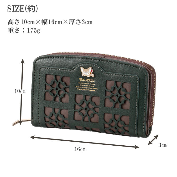 ベベダヤン 深折財布 財布 ラウンドファスナー わちふぃーるど 定形外 送料無料 猫 折り財布 二つ折り 大容量 合皮 レディース 幾何学模様 ダヤンブラウン