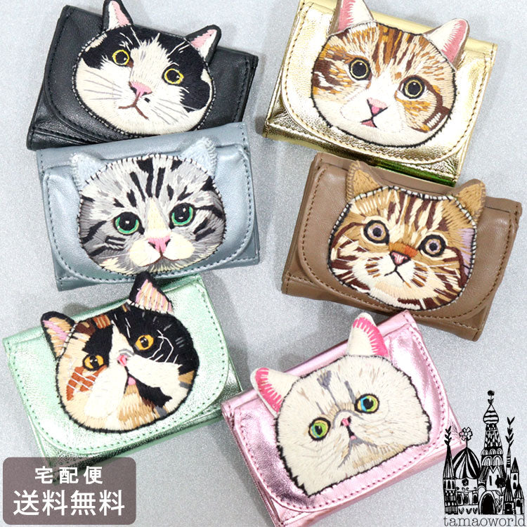 タマオワールド ねこミニ財布 WAL3516 WAL3789 WAL3788 WAL2909 WAL2911 WAL3111 送料無料 ハナカラクサ 刺繍 財布 レディース tamao worldブラック