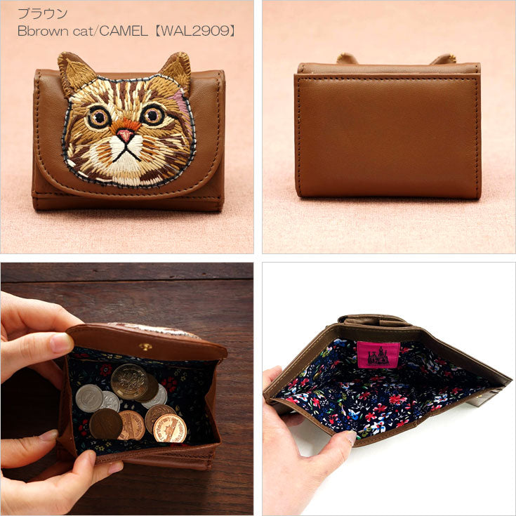 タマオワールド ねこミニ財布 WAL3516 WAL3789 WAL3788 WAL2909 WAL2911 WAL3111 送料無料 ハナカラクサ 刺繍 財布 レディース tamao worldブラック