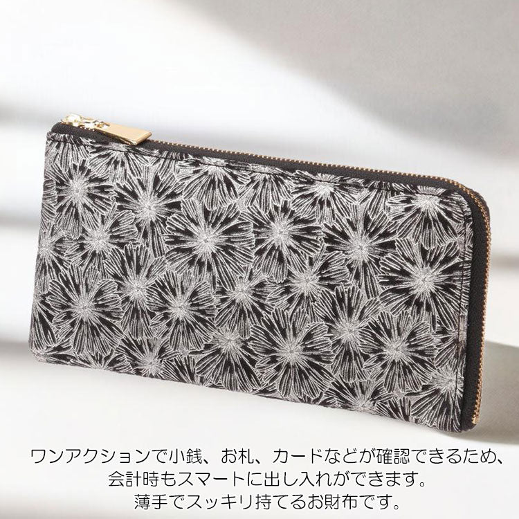 花火風 L字 長財布 送料無料 財布 花火柄 カード入れ 小銭入れ 便利 薄型 軽量 おしゃれ ブラック