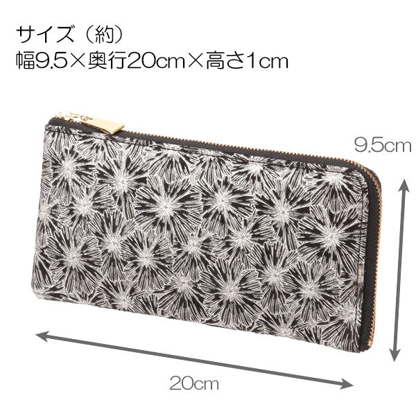 花火風 L字 長財布 送料無料 財布 花火柄 カード入れ 小銭入れ 便利 薄型 軽量 おしゃれ ブラック