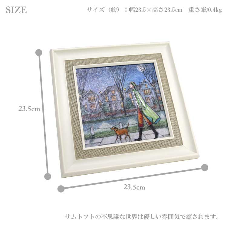 送料無料 ユーパワー アートフレーム ジョーラム ライト オブ ザ ムーン JR-04501 絵 絵画 雲 空 犬 イヌ 空