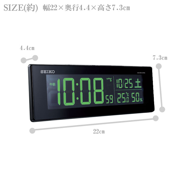 SEIKO セイコー デジタル 電波クロックDL305K ブラック - インテリア時計