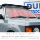 ダルトン オート サンシェード Mサイズ V21-0355M 日よけ カー用品 折り畳み フロントガラス 車 自動車