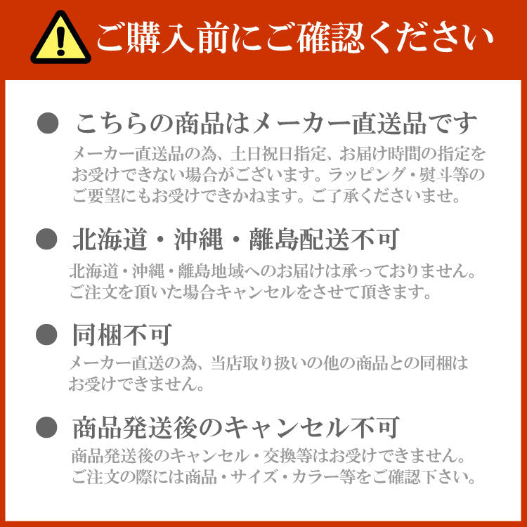 メーカー直送 東谷 サイドテーブル PT-980 テーブル 組み立て式 ナイトテーブル 机