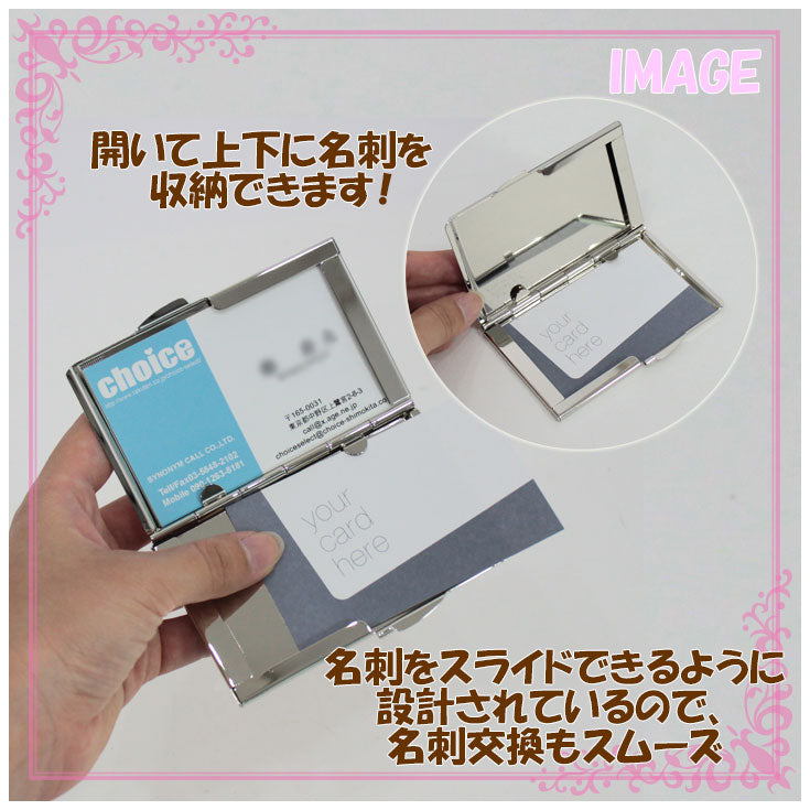 【メール便送料無料】 2WAYカード ステッチレザー カードケース 1-62451